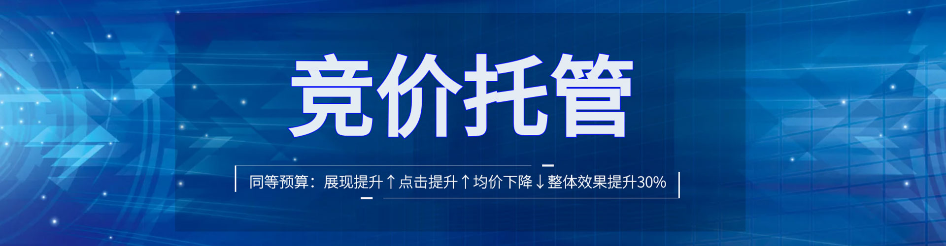 民权知乎信息流